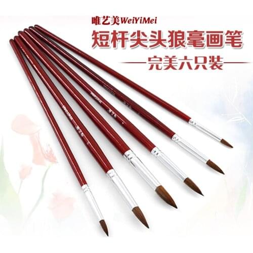 Oyimrhjdg Paint Brush Sets