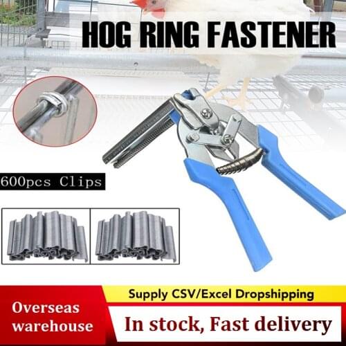 Hog Ring Plier Tool and 600pcs M Clips Staples Chicken Mesh Cage Wire Fencing Caged clamp Poultry supplies Mesh Clip shading