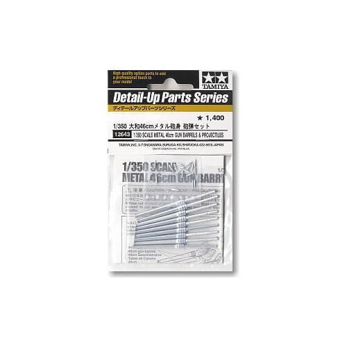 TAMIYA 12643 large and class battleship with 46cm main gun metal barrels and shells