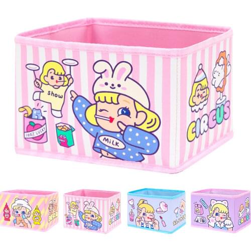 Cute girl cosmetic Storage box desktop organizer student underwear cosmetic stationery storage basket