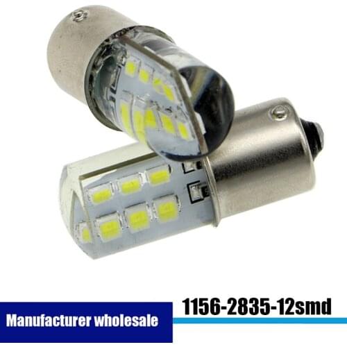 100pcs / 200pcs wholesale car led reverse light 1156 2835 12smd Silicone BA15S auto Tail Stop Light lamp bulb DC 12V White Red