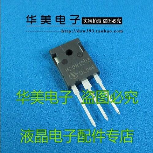 Free Delivery. H20R1203 new original induction cooker high-power IGBT power tube tube