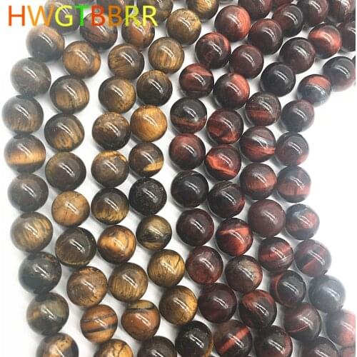 Natural Stone Tiger Eye Beads Brown Red Round Stone Beads 6mm 8mm 10mm For Making Bracelet Necklace Jewelry