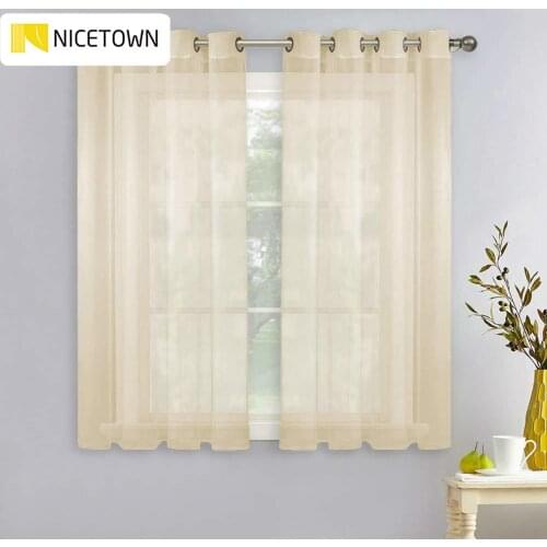 Curtains In The Nursery At The Window NICETOWN China