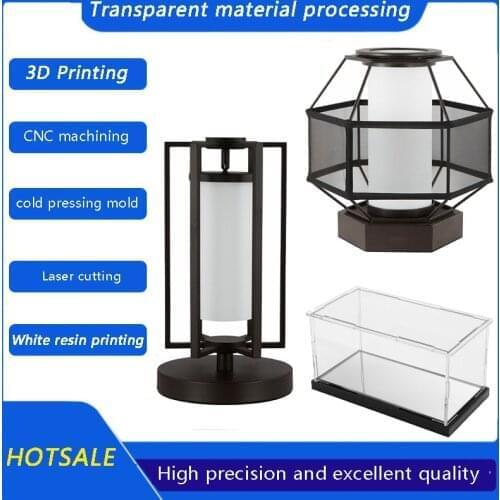 Translucent PVC CNC lathe processing acrylic plate laser cutting 3D printing service silicone duplex mold production