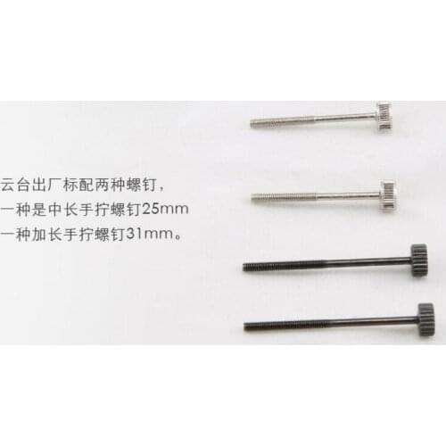 1 pair Long Screw Bolt for Feiyu Tech G4 3-Axis Handheld Gimbal Stabilizer Gopro Accessories