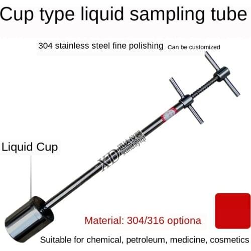 ETC cup type depth gauge water sampler, liquid sampler, cup type liquid sampling tube, cup sampler
