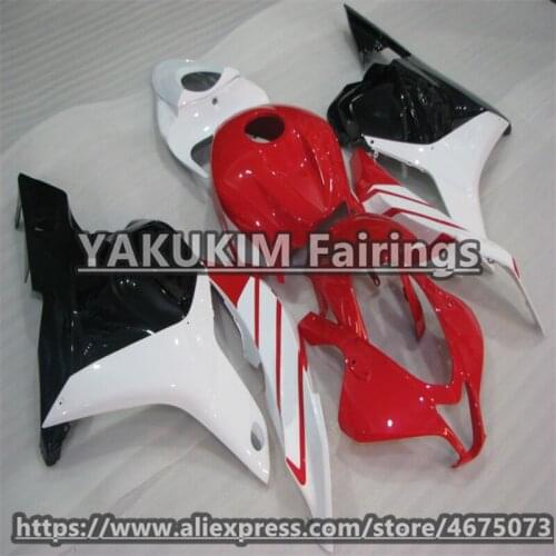 ABS Injection Fairings Kit For Honda CBR 600RR f5 2009 2010 2011 2012 Motocycle Fairings CBR600RR 2009-2012 Custom Cowling body