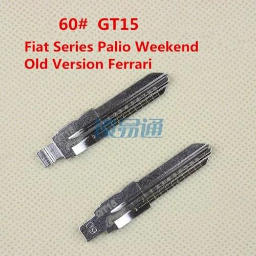Engraved Line Key NO.60 For Fiat Series Palio Weekend/Old Version Ferrari Key Blanks For 2-in-1 Lishi [10pcs]