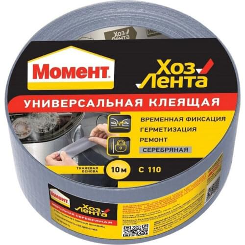 Момент Adhesive Tapes