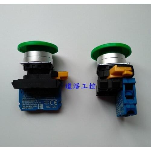 Not with Light Automatic Reset Button Switch A22NN-MMM-NGA-G100-NN