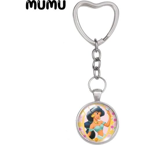 2021 New Princess Jasmine Heart Keyring Beauty Keychain Glass Dome Cabochon Jewelry Gifts Children