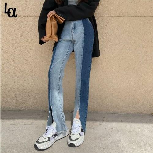 Luck A 2020 Women Loose High Waist Split Jeans Ladys Wide Leg Long Trousers Cowboy Streetwear Female Patchwork Hip Hop Pants