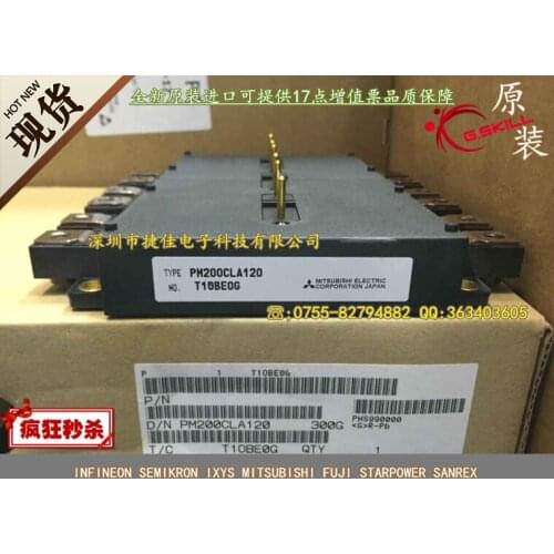 Free shipping PM200CLA120 new