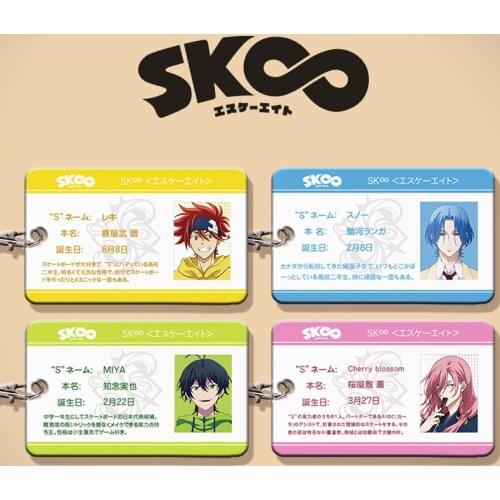 SK8 the Infinity Cosplay Keychain Pendant Key Ring Langa Miya Reki Bank ID Card Holder Cartoon Card Cover Costume Accessory Prop