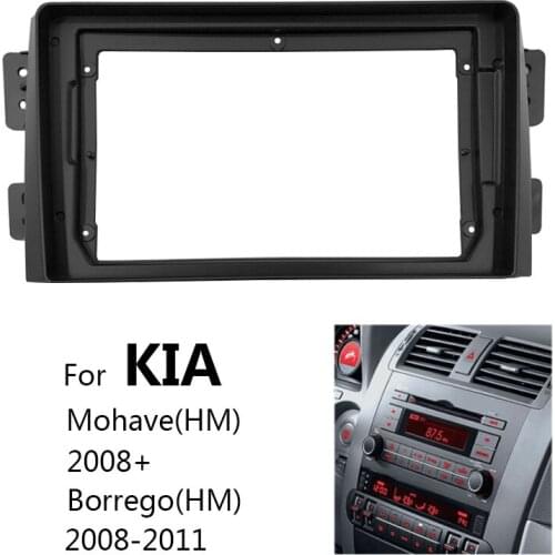 Double Din Car Radio Fascia For KIA Mohave/Borrego Auto Stereo Android Head Unit Dash Panel Mounting Bezel Faceplate