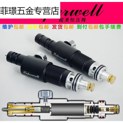 B50constant Pressure Valve Same Core Valve Eccentric Valve Core Non-double Meter External Adjustment Constant Pressure Valve