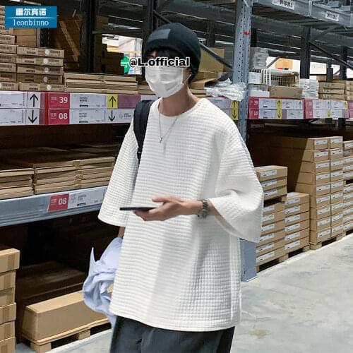 Summer Simple Style Plain Mens t-Shirt Oversize Loose Harajuku Fashion Hip-Hop Solid Color T-Shirt 2021 All-Match Pullover Top