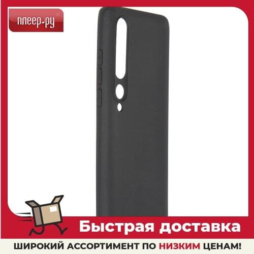 PERO Xiaomi Phone Cases