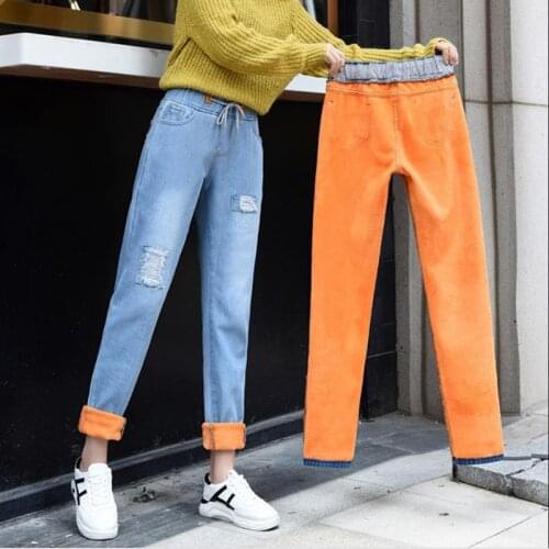 Plus Velvet Ripped Scratched Denim Harem Pants Women Winter Warm Elastic High Waist Ankle-Length Jeans Streetwear Denim Trousers