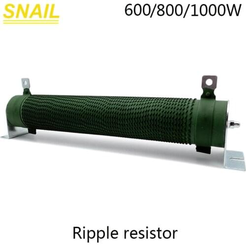 600w 800w 1000W RXG20 high power.ripple resistor,waved ribbon power wire wound resistor, brake resistor,load resistor