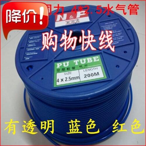 2metes Water new with force 4 2.5 scaler plumbing hose water pipe nemas water dental chair tube disposable medical supplies