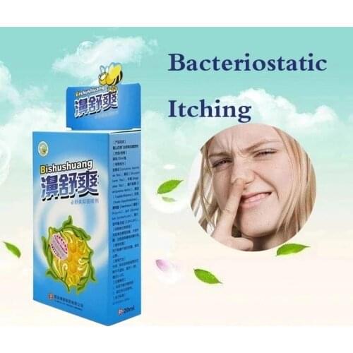 20ML Plant Extract Nose Spray Relieves Nasal Congestion/Runny Nose/Rhinitis/Sinusitis To Make The Nose Comfortable And Healthy