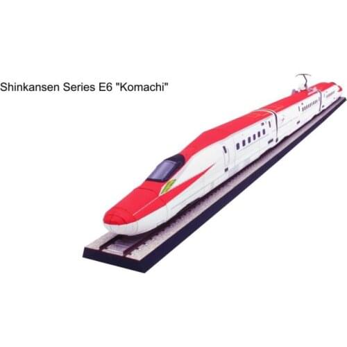 Animal Shinkansen E6 System "small Town (Komachi)" 3D Paper Model D