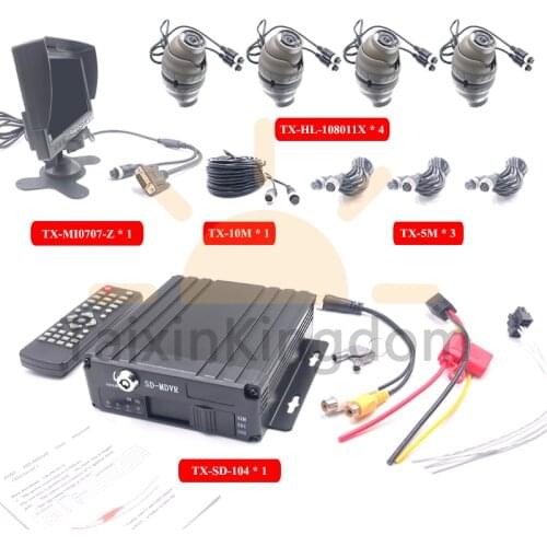 4-channel vehicle video recorder ahd 1080p H.264 HD video monitoring mdvr built-in super capacitor bus / coach black box set