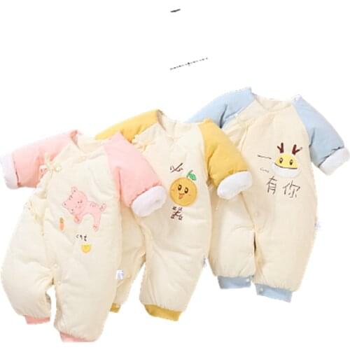 Baoyou 1 BABY BODYSUIT autumn winter baby lace up with cotton thickened cartoon jacket