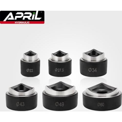 22-60mm Hydraulic Hole Punch Die 22mm 27.5mm 34mm 43mm 49mm 60mm contain Pull rod for SYK-8B