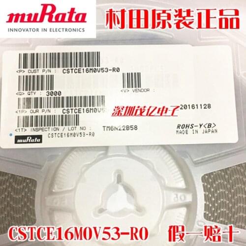10PCS CSTCE16M Murata ceramic crystal oscillator patch 3 feet 3215 16MHZ original CSTCE16M0V53-R0