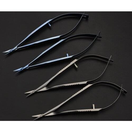 Venus Scissors Iris Scissors Microscopic Ophthalmology Double Eyelid Open Eyes Titanium Alloy Stainless Steel Super-tip Thin 8.5
