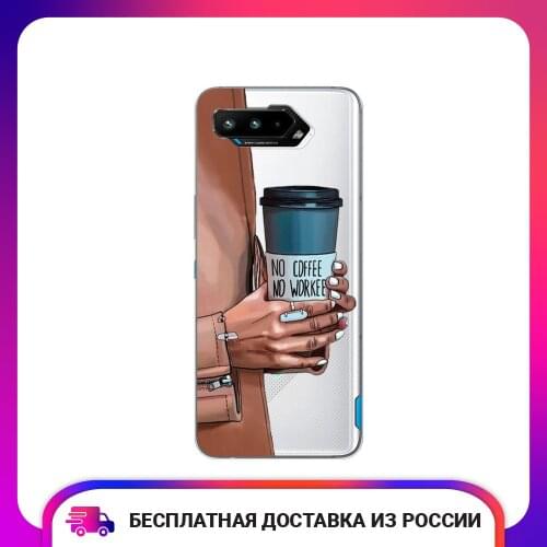 Чехлы для телефонов Asus ROG Phone Case Place China At AliExpress