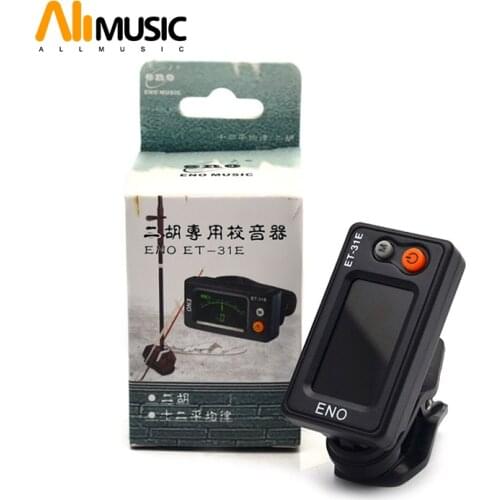 ENO ET-31E Erhu Chromatic Clip-on Tuner ENO Tuner Chinese Instrument