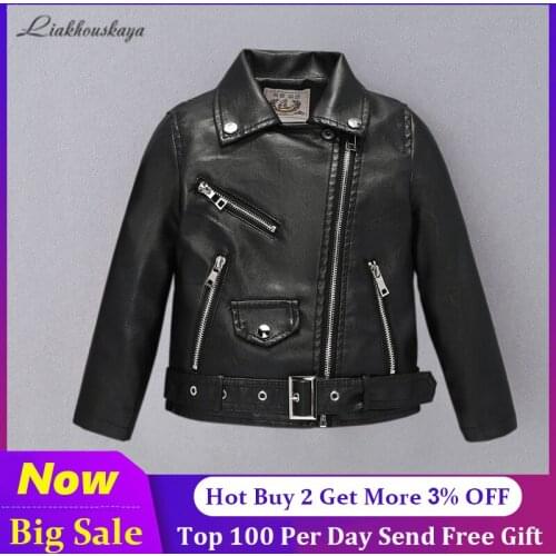 Liakhouskaya Leather Jackets For Girls