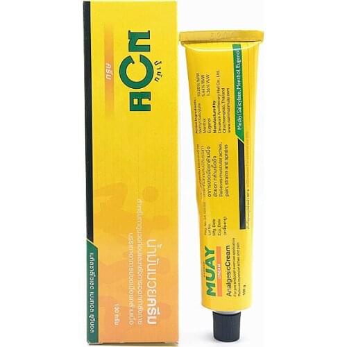 Thailand MUAY Boxing Ointment 100g Champion Ointment Cream Massage Fitness Exercise Muscle Sore Cream Free Shipping