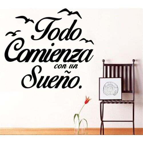 Vinyl Stickers Modern Spanish Phrase Wall Art Stickers Wall Stickers, Office Murals, Bedroom Decals Decorations For Room