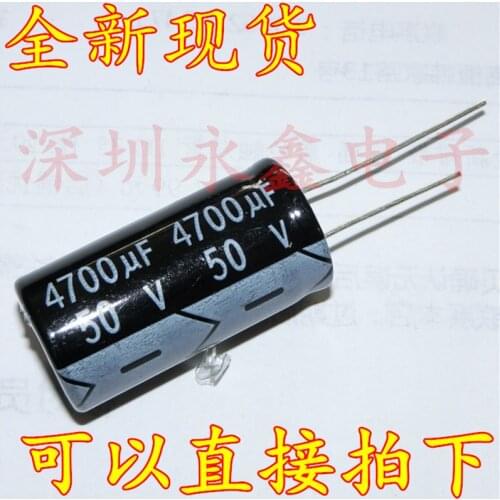 10PCS 50V4700UF 18*35mm 4700UF 50V 18*35 Electrolytic capacitor