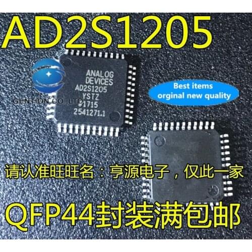 2PCS AD2S1205YSTZ AD2S1205 LQFP-44 data collection in stock 100% new and original
