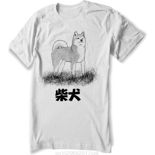 2020 fashion hot sale Shiba Inu T-shirt Dog shirt japanese akita Pet Animal Tee - Unisex - woman T shirt