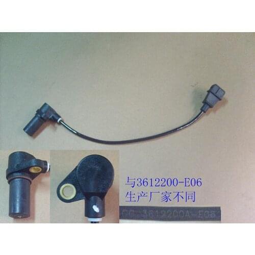 3612200A-E06 3612200-E06 CRANKSHAFT SENSOR FOR GREAT WALL HOVER H3 H5 WINGLE GREAT WALL X240 V240 2.5TI 2.8TC CRANKSHAFT SENSOR