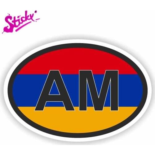 STICKY Car Styling Armenia AM Motorcycle Decal Country Code Car Sticker motorcycle Off-road laptop trunk guitar Vinyl sticker