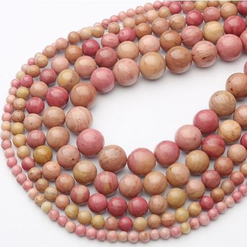 Mahogany Grain 4/6/8mm Matte Fashion Atreus New Natural Stone Beads For Jewelry Making Accessories Suitable For Men Or Women
