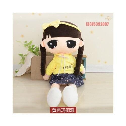 Lovely doll 75 cm plush toy soft pillow ,Christmas gift y001