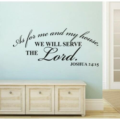 Joshua 24:15 Christian Quote Wall Decal Home Decor We Will Serve The Lord Quote Wall Sticker Vinyl Bible Verse Poster AZ079