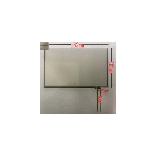 IC:GT911 7 inch capacitive touch screen for car DVD navigation 164mm*99mm 6pin universal touch screen