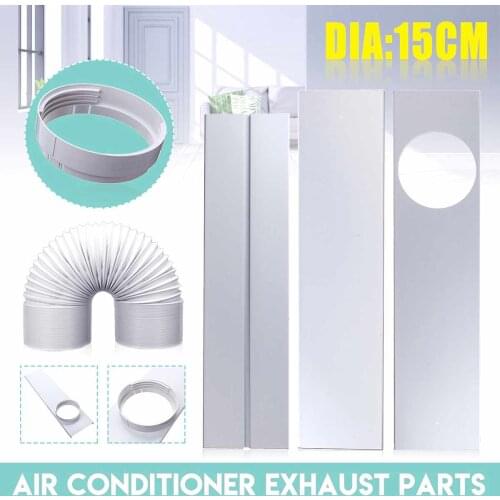 Portable Air Conditioner Window Seal Air Vent Exhaust Slide Plate Dia 15cm Window Adaptor Pipe Hose Air Conditioner Accessories