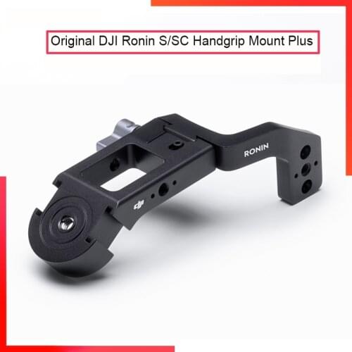 DJI Ronin S SC Handgrip Mount Original Accessories Two-stage Quick-release Design Compact for Easy Storage Extension Interface