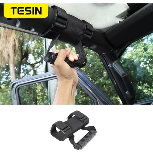 TESIN Interior Door Handles